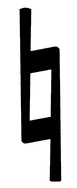b�carre